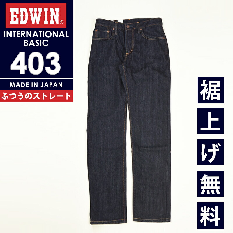 ⭐︎初期　米国製RRL ブラックストレートデニム　31/31 ⭐︎初期 米国製RRL ブラックストレートデニム 31/31 - メルカリ