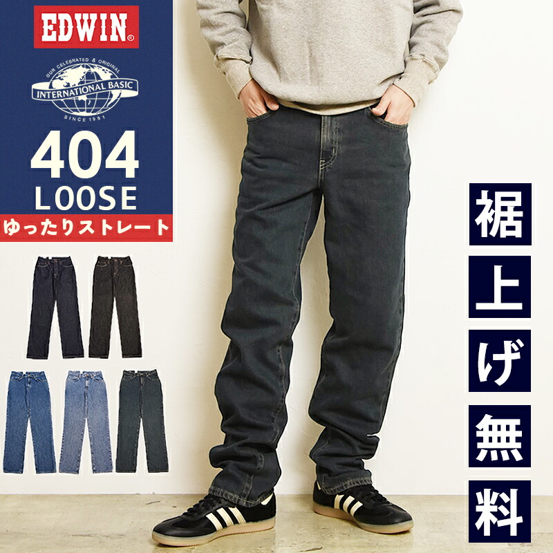 希少　EDWIN エドウィン デニム素材　バナー看板 希少 EDWIN エドウィン デニム素材 バナー看板 2025年最新】Yahoo