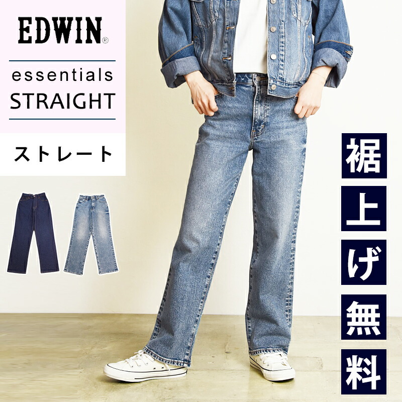 楽天市場】【セール／43%OFF】リーバイス LEVI'S レディース