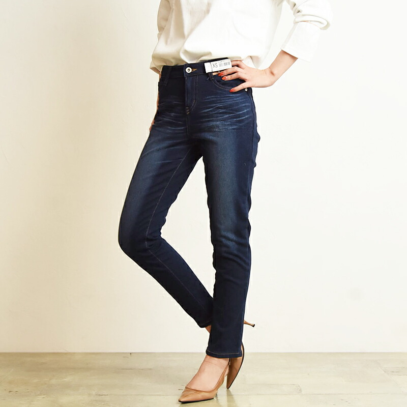 楽天市場 裾上げ無料即日発送 エドウィン Edwin ジャージーズ テーパード デニムパンツ レディース ジーンズ ストレッチ 楽 Jwm07 Lb ジーンズデニム専門店gs ジーエス