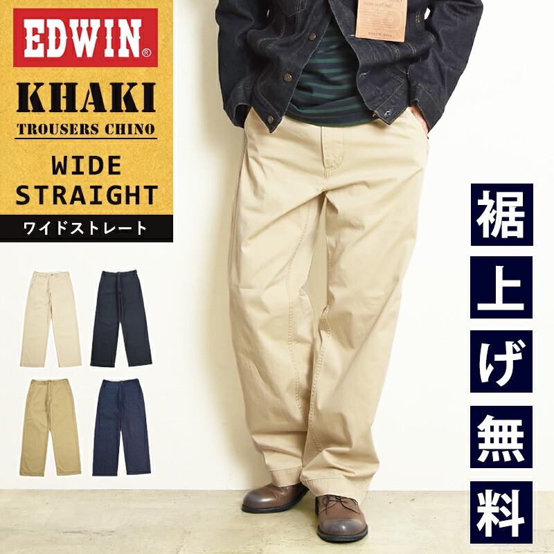 ★DXOH★BEAR EMBROIDER PANTS [KHAKI]★正規品/韓国直送料込 COYSEIO] BIG POCKET CARGO PANTS LIGHT KHAKI 正規品 韓国