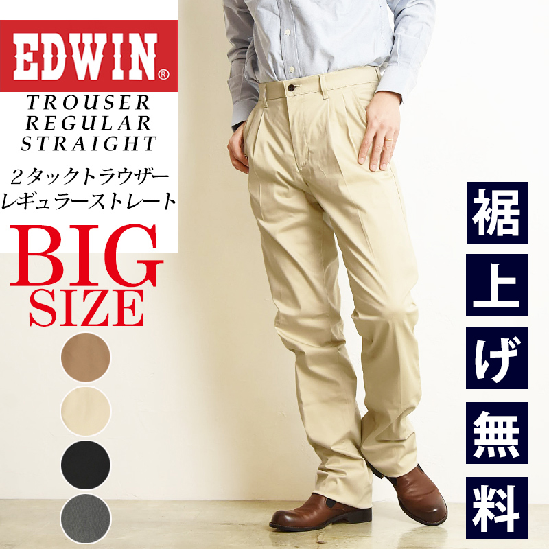 【土日限定値下げ】 メンズウインドパンツ XL（1375523） kt1513-1r.jpg