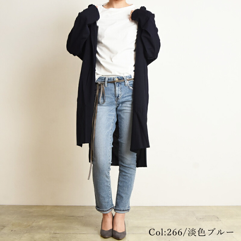 2020春夏新作裾上げ無料【定番】SALEセール5%OFF定番サムシングSOMETHINGテーパードストレートデニムパンツレディースハイパワーストレッチジーンズジーパンSKY38