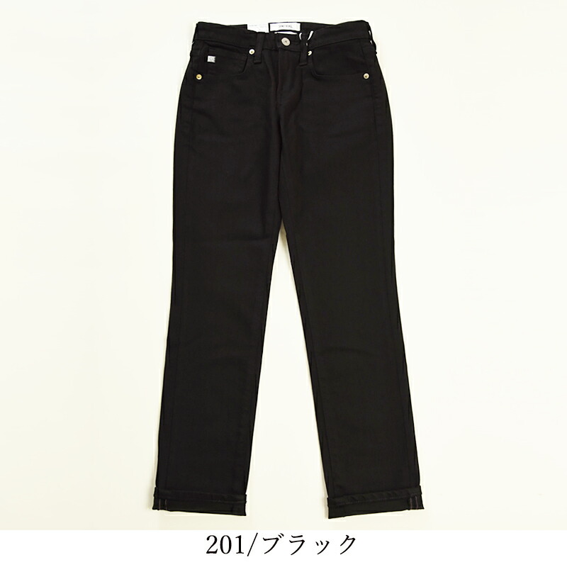 裾上げ無料【定番】定番サムシングSOMETHINGテーパードストレートデニムパンツレディースハイパワーストレッチジーンズジーパンSKY38