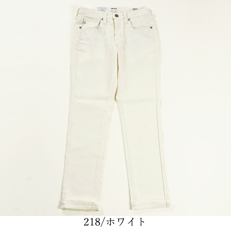 裾上げ無料【定番】定番サムシングSOMETHINGテーパードストレートデニムパンツレディースハイパワーストレッチジーンズジーパンSKY38