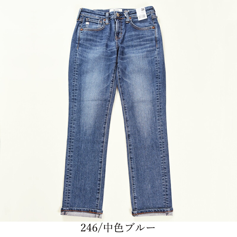 2020春夏新作裾上げ無料【定番】SALEセール5%OFF定番サムシングSOMETHINGテーパードストレートデニムパンツレディースハイパワーストレッチジーンズジーパンSKY38
