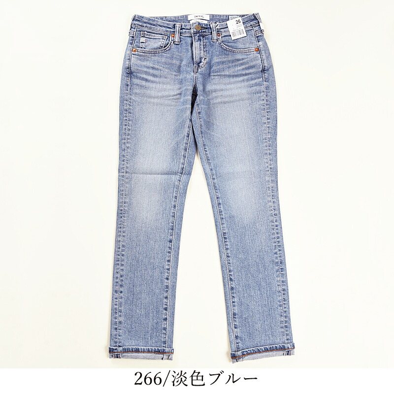 2020春夏新作裾上げ無料【定番】SALEセール5%OFF定番サムシングSOMETHINGテーパードストレートデニムパンツレディースハイパワーストレッチジーンズジーパンSKY38