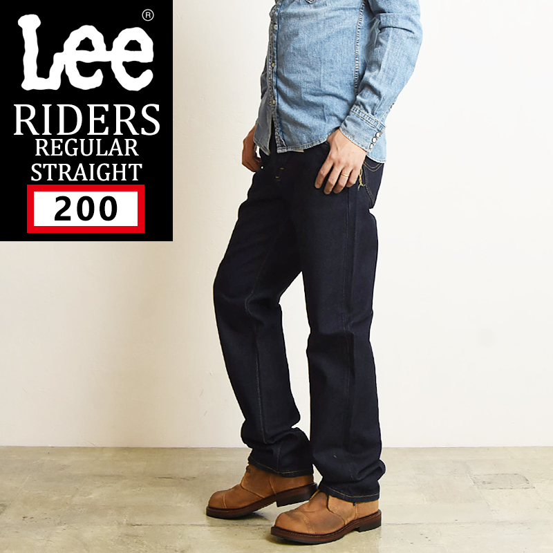 楽天市場 定番 裾上げ無料 Lee リー 0 ストレートジーンズ メンズ フルカットジーンズ デニムパンツ American Standard 000 Gs2 ジーンズデニム専門店gs ジーエス