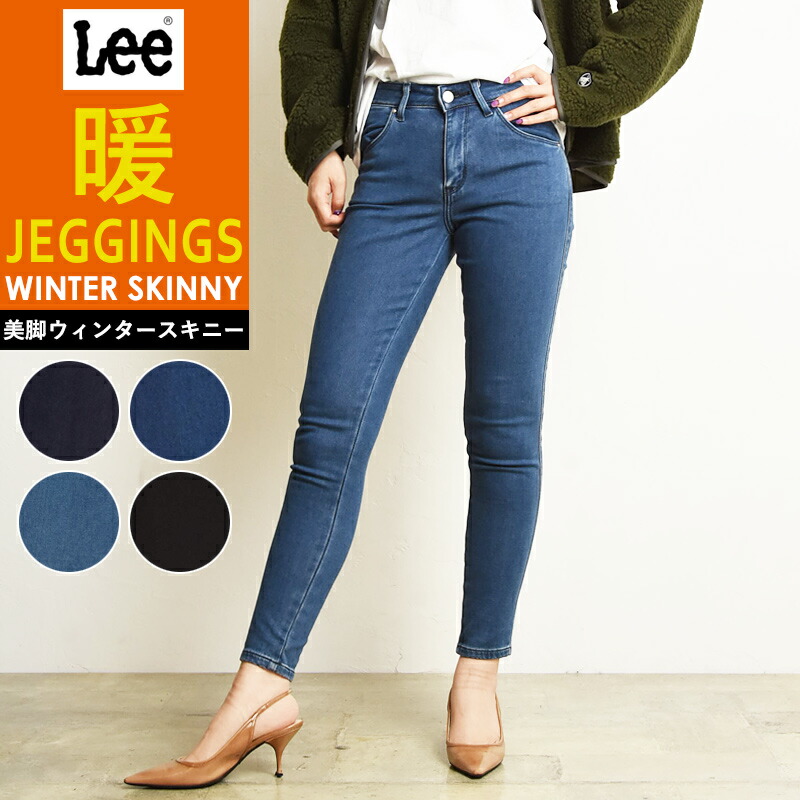 【関税込み】Dion Lee レギンス 関税込み】Dion Lee ブラック Double Stirrup レギンス (DION