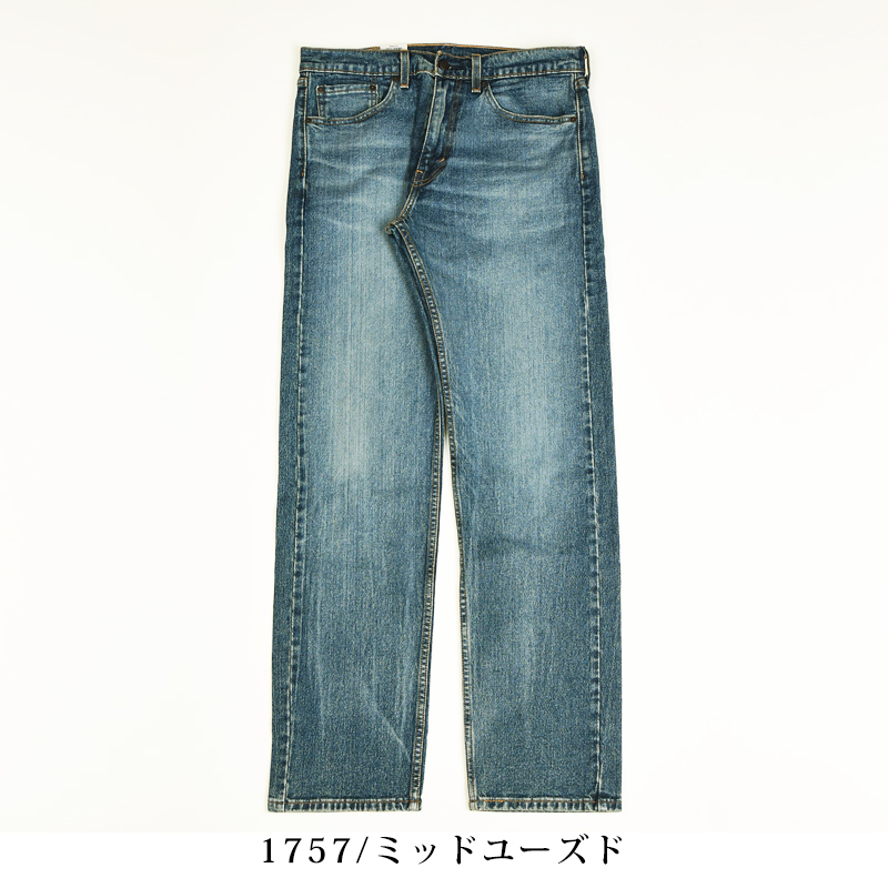 levis size 40