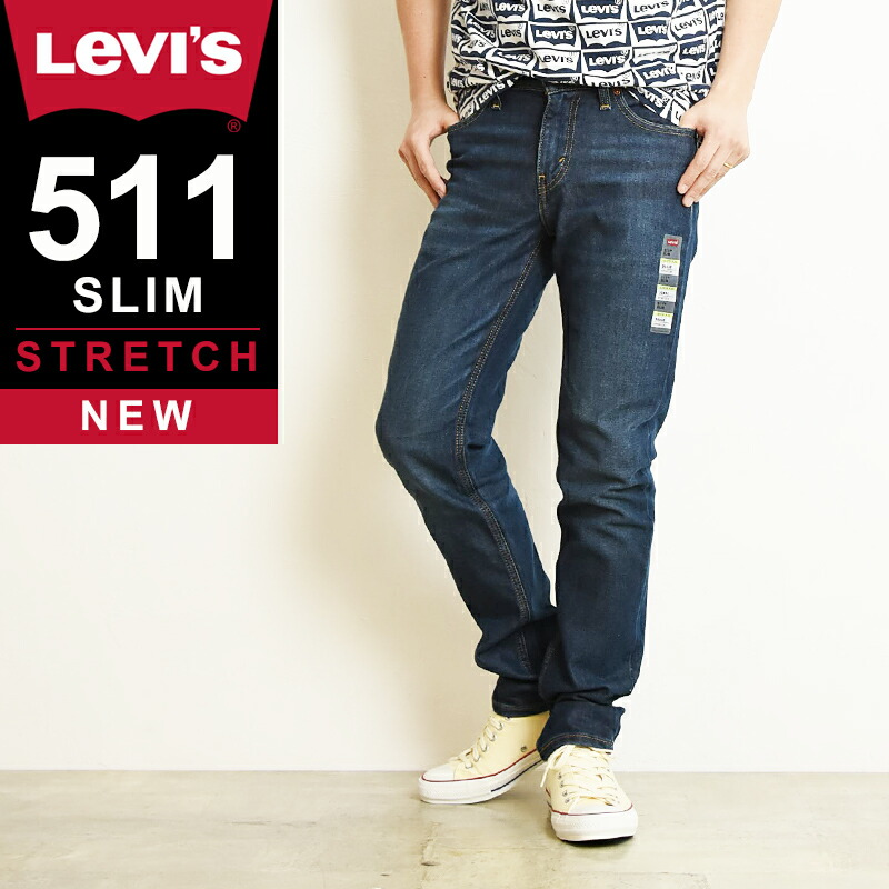 新品 リーバイス Levi's 511 スリム ストレッチ デニムパンツ ジーンズ W36 ★色落ちを楽しめるワンウォッシュ リンスカラー★定価11，880円 Levi\u0027s ５１１ストレッチスリム デニムパンツW31 リーバイス511