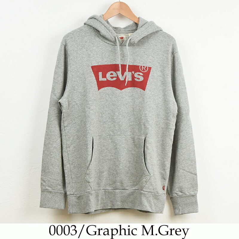 levis sale hoodie