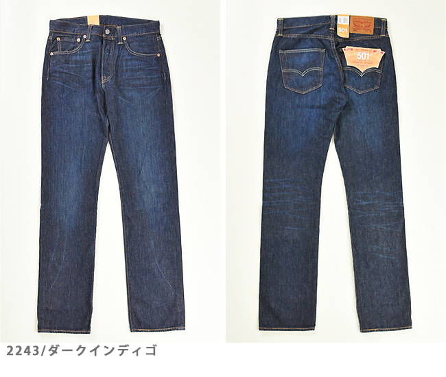 levis jeans 501 sale