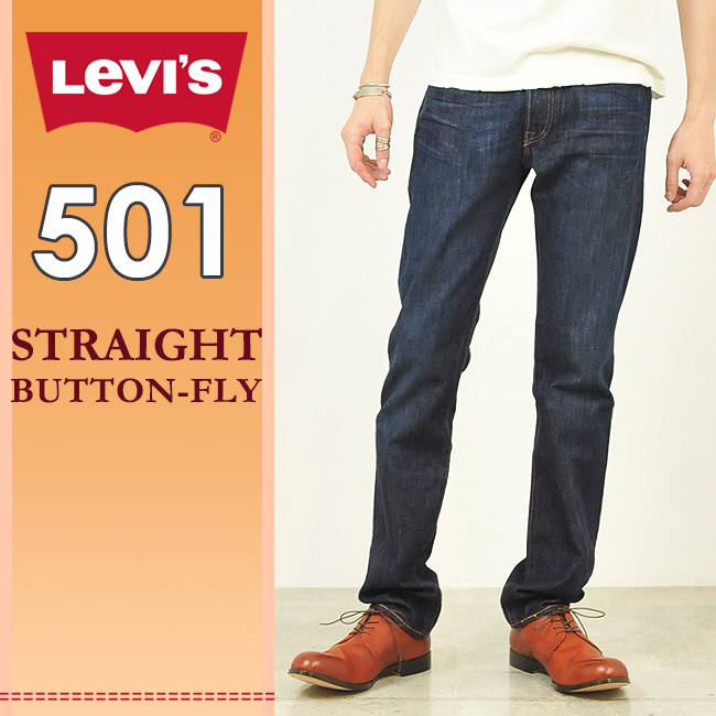 levi jeans sale 501
