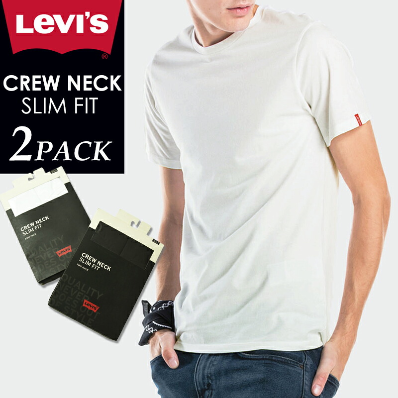 levi's slim 2 pack crew