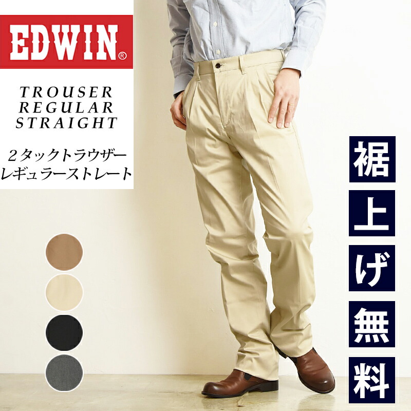 【MiuMiu】伸縮性ウエストバンド スリムフィット トラウザーズ kt1513-j.jpg