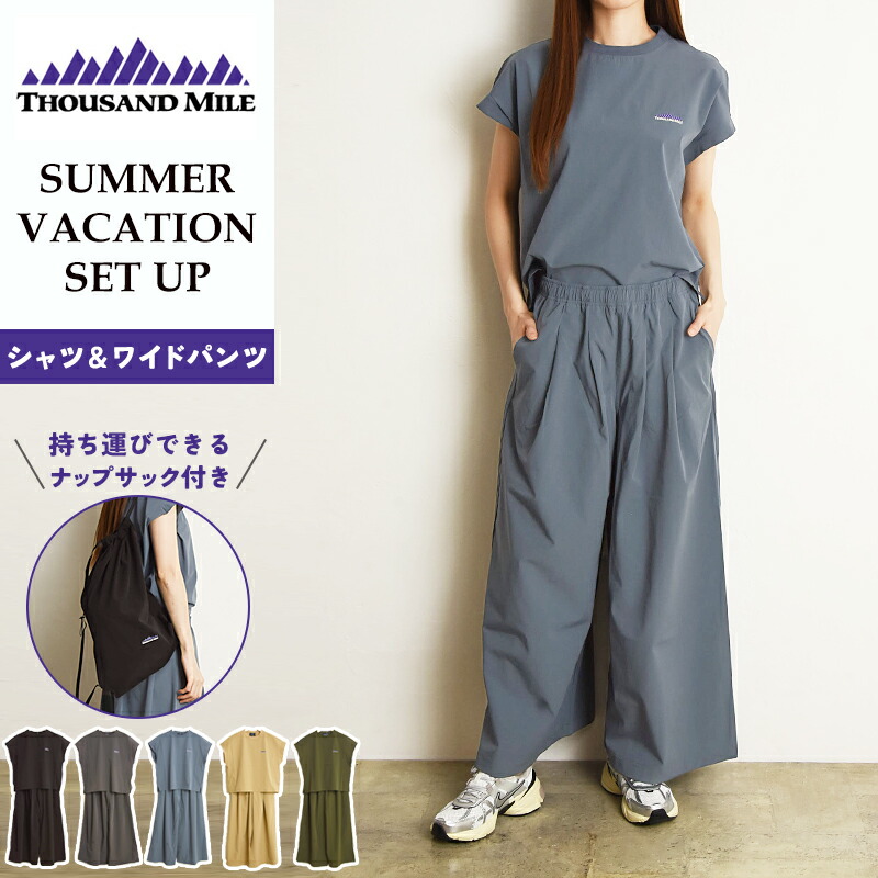 楽天市場】2025春夏新作 サウザンドマイル THOUSAND MILE サマー