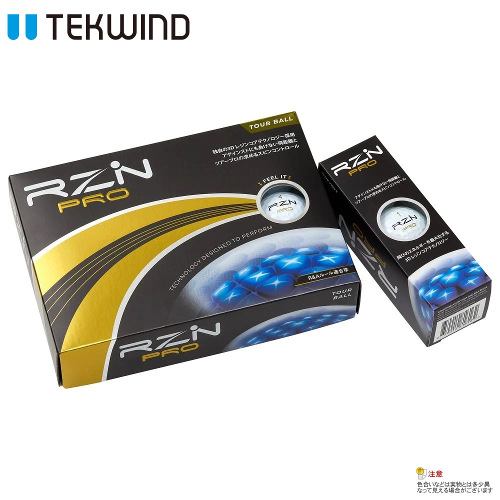 【ゴルフ】RZN PRO ツアーボール RZN HS-TOUR V2 ― 飛距離とスピン性能を両立した4ピース構造
