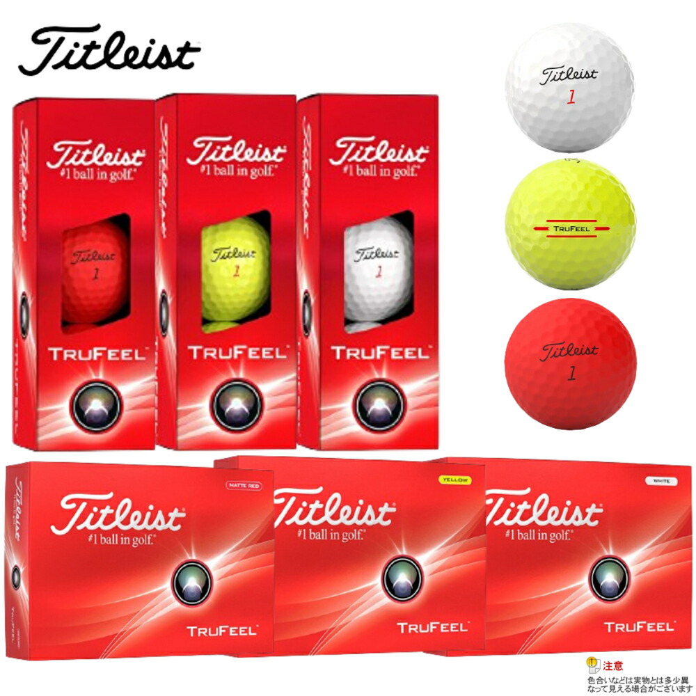【新品】Titleist PRO V1X 2ダース 8スリーブ 24個 国際ブランド】 V1x Pro Titleist ゴルフボール ゴルフ 2ダース