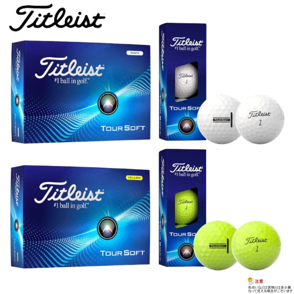 タイトリストゴルフボールツアーソフトエイム360ホワイト２ダース Titleist 「2ダース販売/数量限定」タイトリスト TOUR SOFT AIM