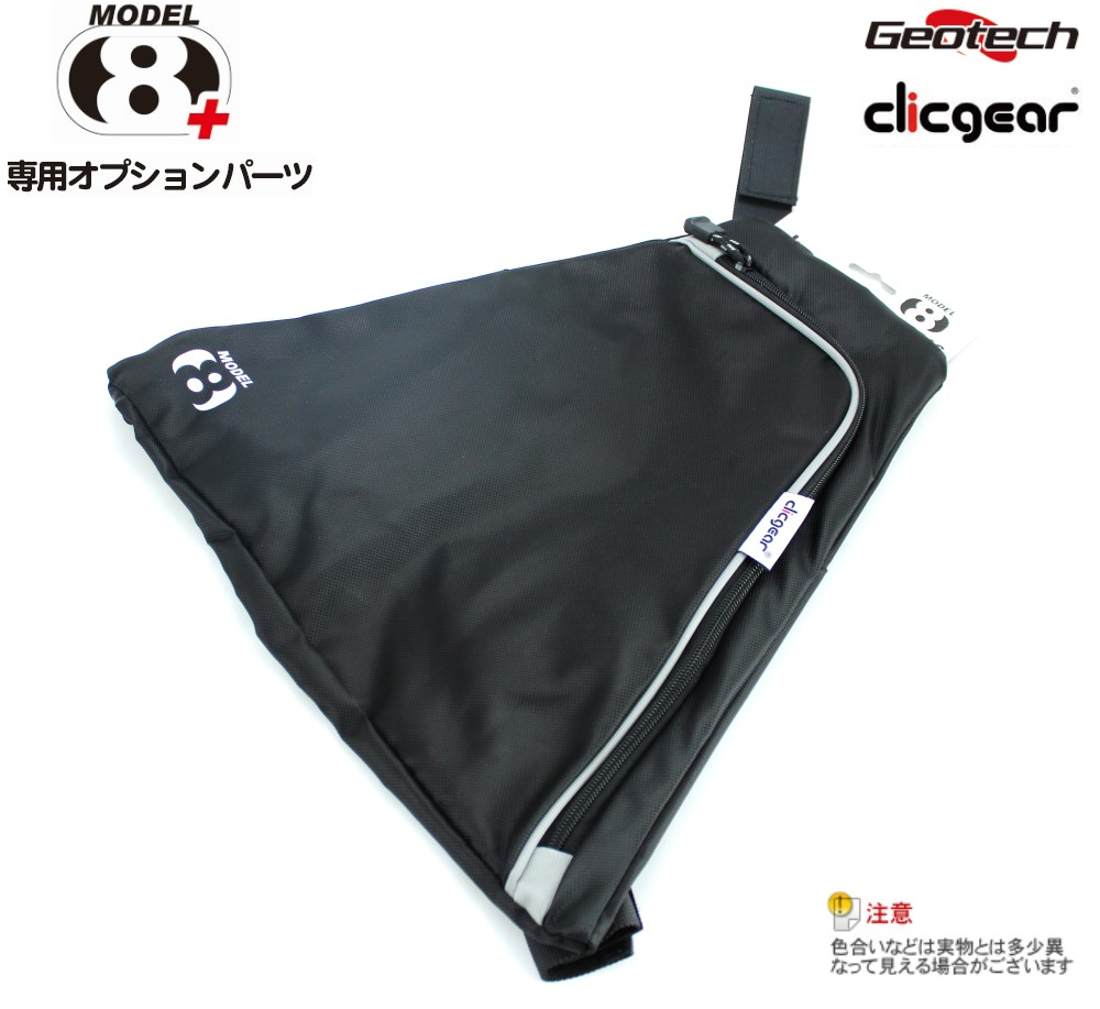 楽天市場】【選べるカラー2色】ロビック(rovic) RV2L プッシュ 楽天市場】【選べるカラー2色】ロビック(rovic) RV2L プッシュ