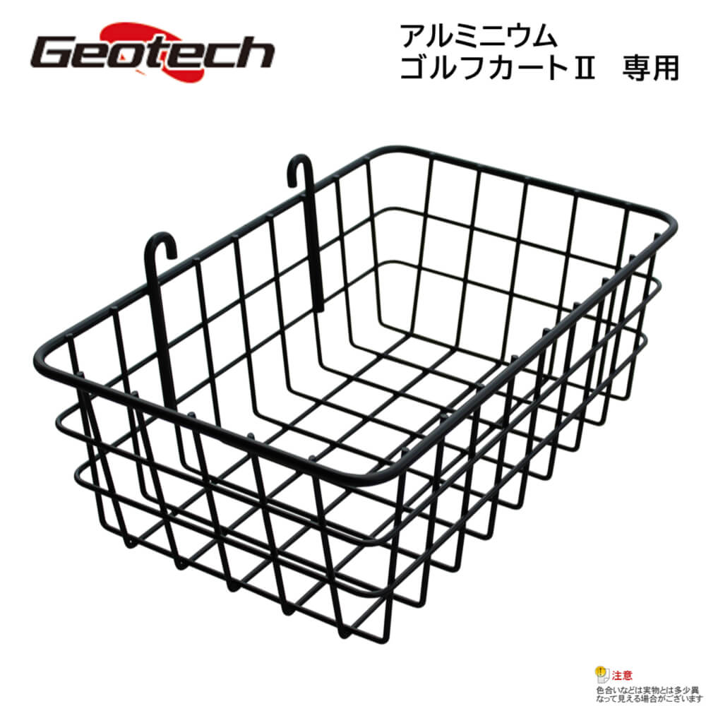 楽天市場】【選べる2カラー】【正規販売代理店】ロビック（rovic