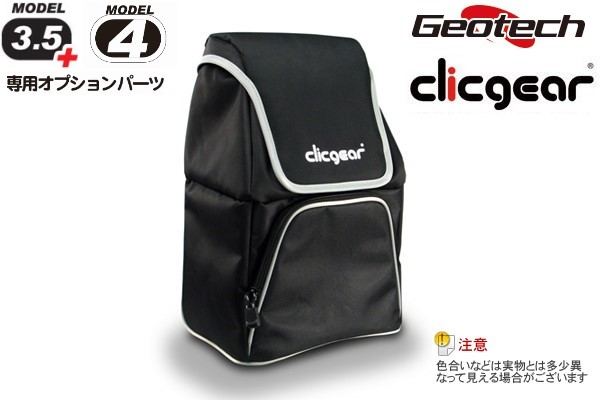 楽天市場】【クリックギア（Clicgear）3.5／4.0対応！】クリックギア