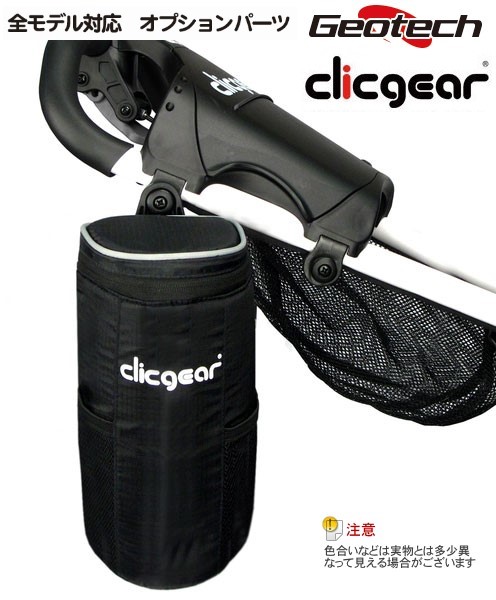 【新品】clicgear 3.5／4.0, rovic RV1C キャリーバッグ CGTC01-