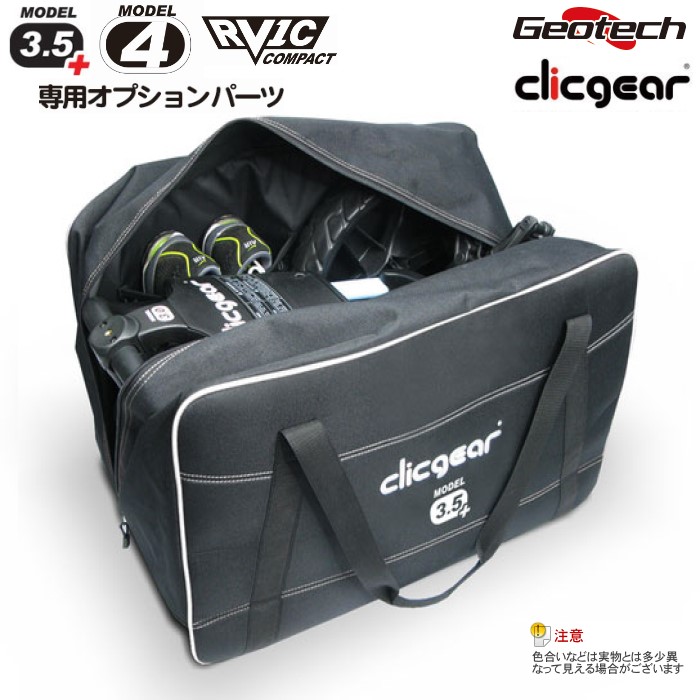 楽天市場】【選べるカラー2色】ロビック（rovic） RV2L プッシュカート【正規販売代理店】【手押しカート】【3輪タイプ】 :  ジオテックゴルフ楽天市場店