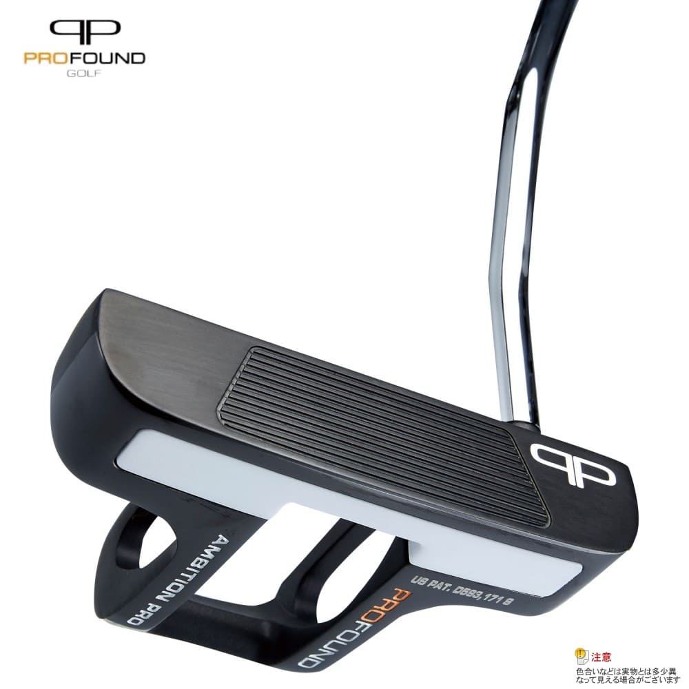 【新品】PROFOUND INTUITION PRO パター 楽天市場】PROFOUNDGOLF PUTTER（プロファウンドゴルフ パター