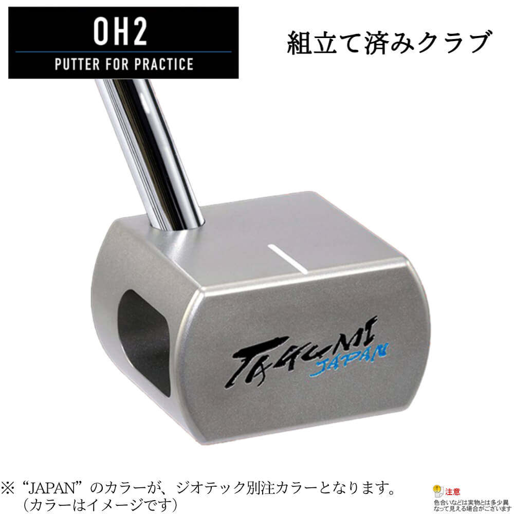 楽天市場】Lynx リンクス ピンポイント ストローク 鉄球ヘッド パター