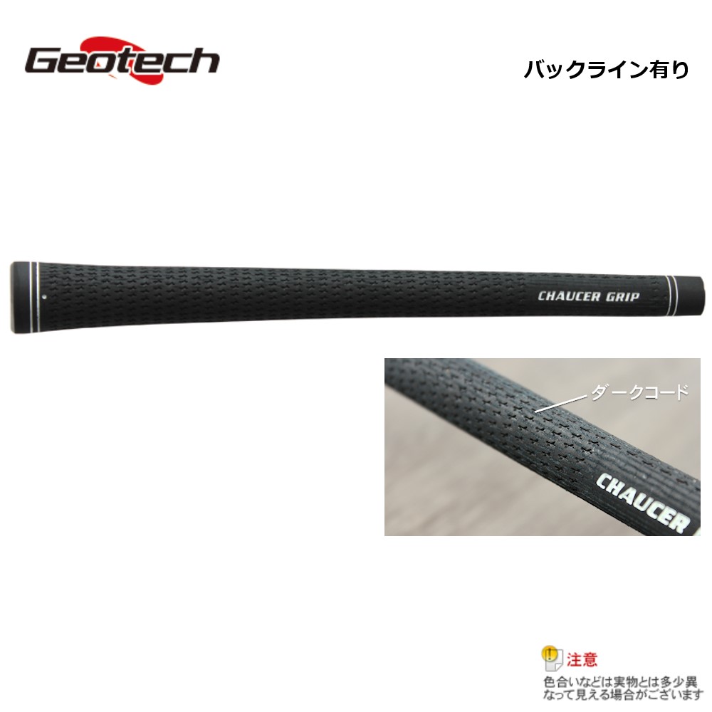 Amazon | エリートグリップ(elitegrips) X360 ラバーラバー