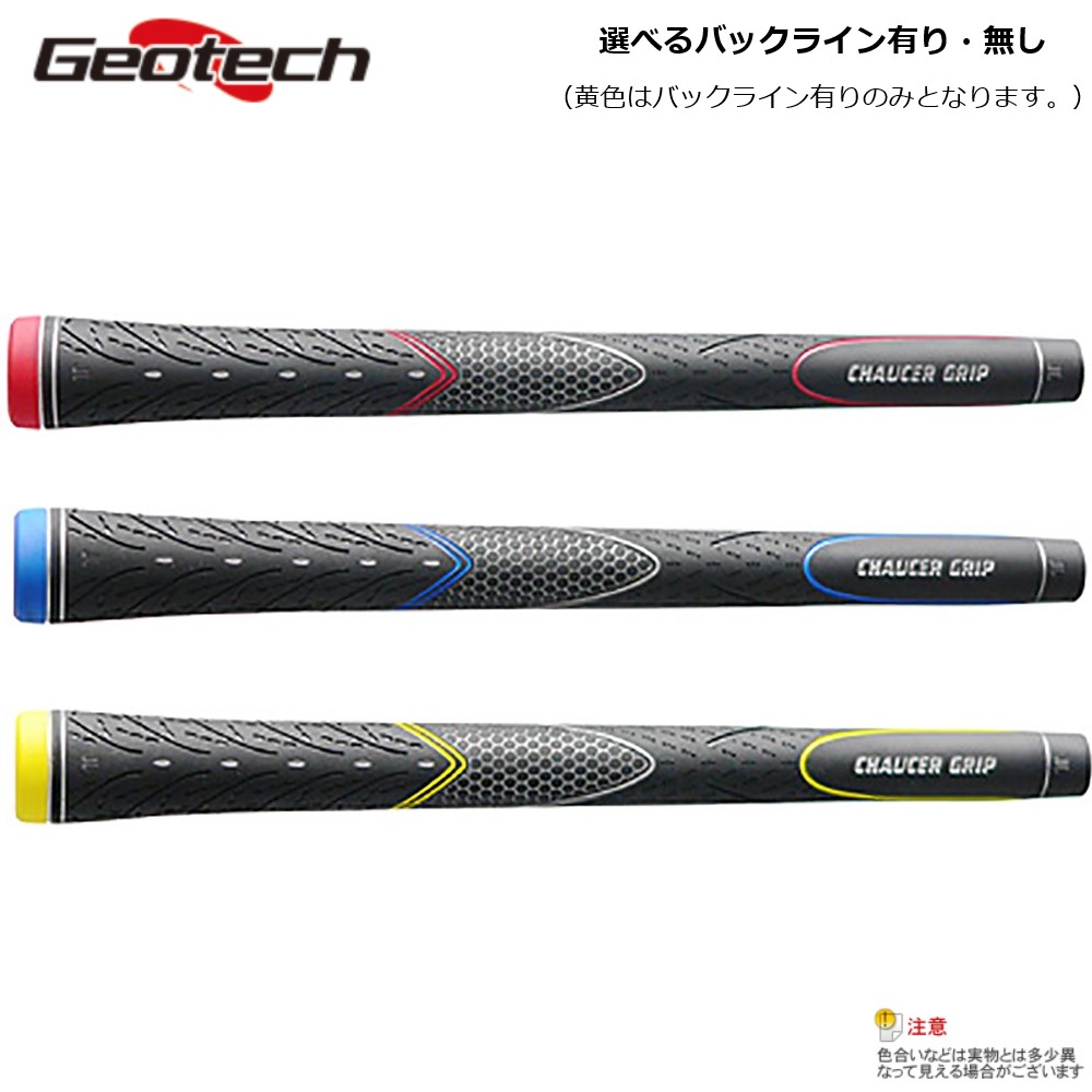 楽天市場】【10本までメール便配送可能！】【重量公差1g以内