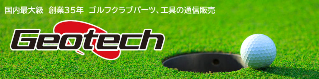 ƥåճŷԾŹ!ե֥ѡġѶ̿