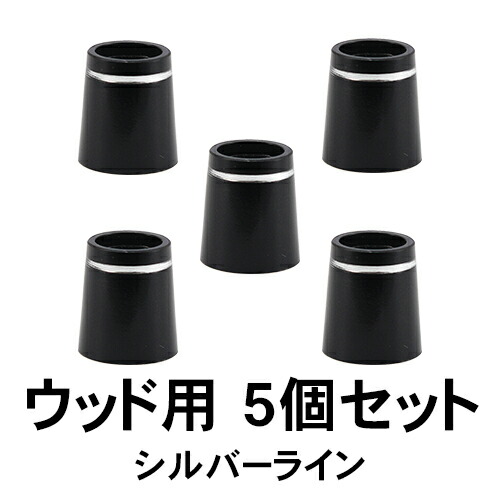 楽天市場】ゴルフメカニクス（Golf mechanix）エコノミーヘッド抜き