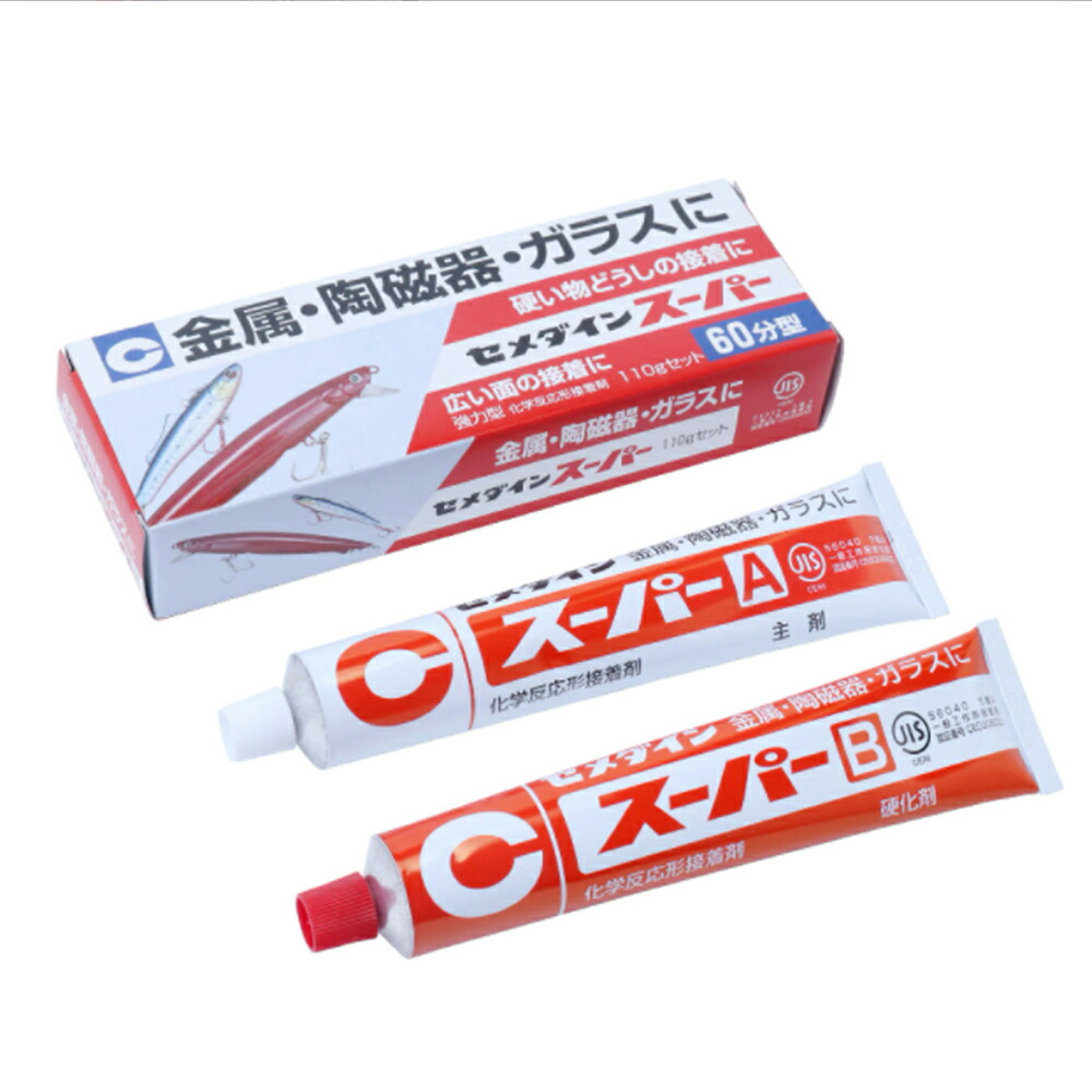 SANKO Sｶｯﾄ2 Amazon | 三光精衡所(SANKO) シャフト切断機S-カットⅡ | 三光精