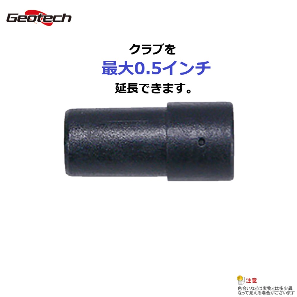 SANKO Sｶｯﾄ2 Amazon | 三光精衡所(SANKO) シャフト切断機S-カットⅡ | 三光精