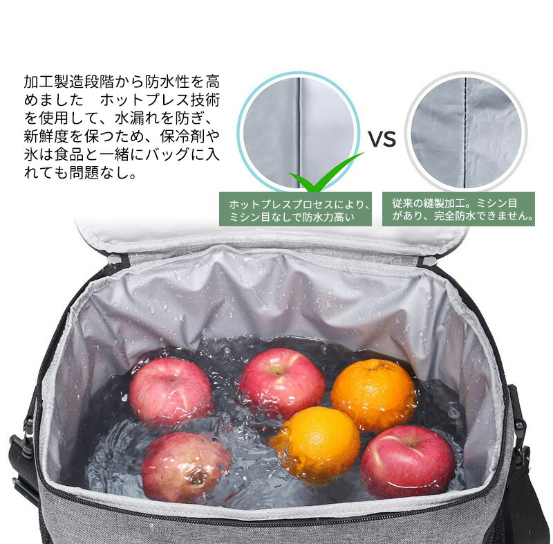 保冷バッグ クーラーバッグ 15L 保温 ポータブル ポケット付き