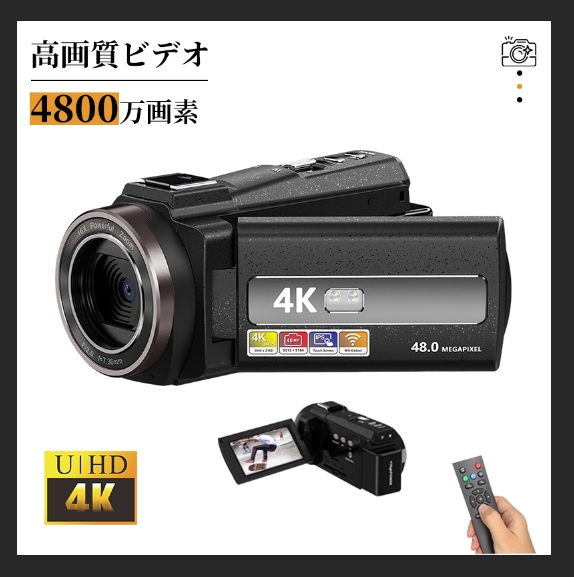 超安い】 ビデオカメラ 2.7K 3600万画素 32GBカード付き 撮影 録画 DV
