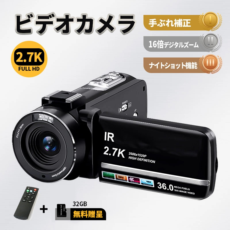 超高品質で人気の 10%OFFクーポンで22950円 ビデオカメラ 5K 64GB