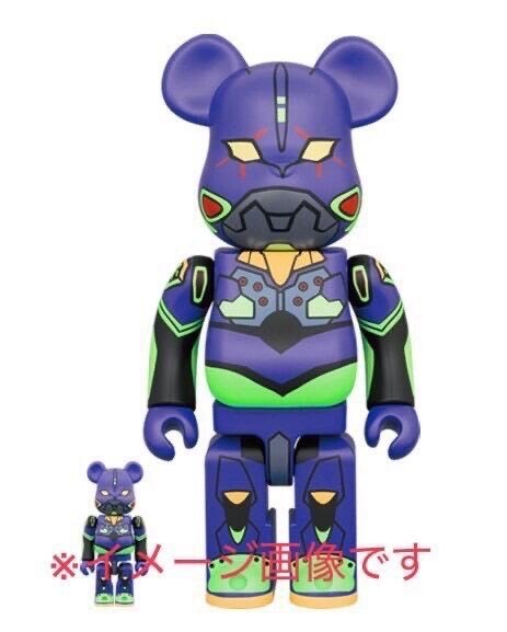 ワンピース BE@RBRICK 10体セット セブンネット限定品 ワンピース×ベアブリックのコラボレーション第2弾！ 連載20周年