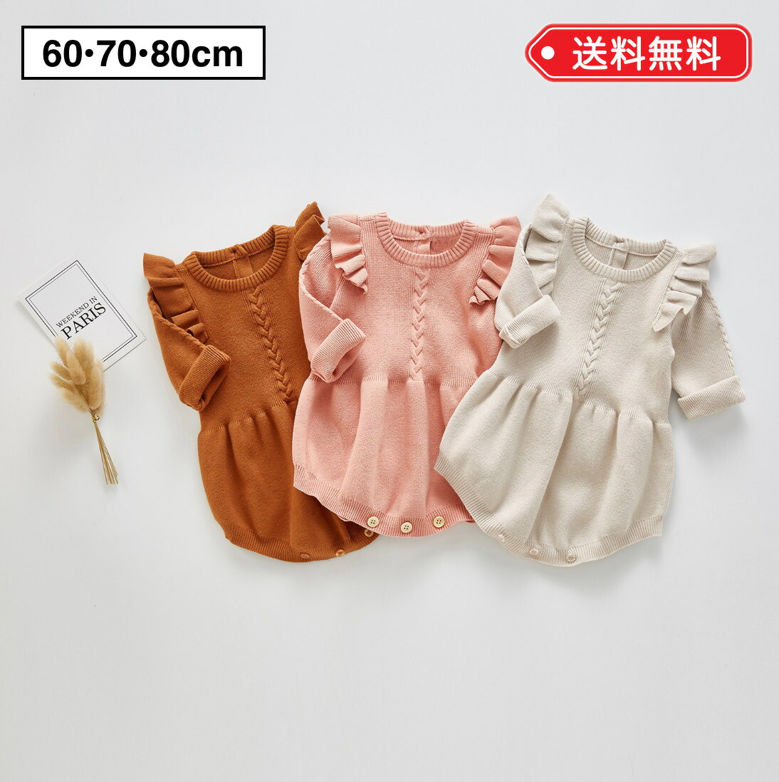 ボア ベスト ベビー キッズ 赤ちゃん 冬 男の子 女の子 アウター うさ耳 韓国ベビー服 韓国子供服 海外 お揃い おそろい メイルオーダー