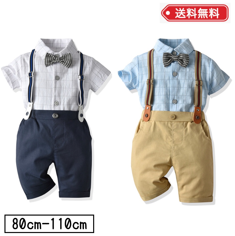 楽天市場】【ミキハウス公式ショップ】ミキハウス mikihouse