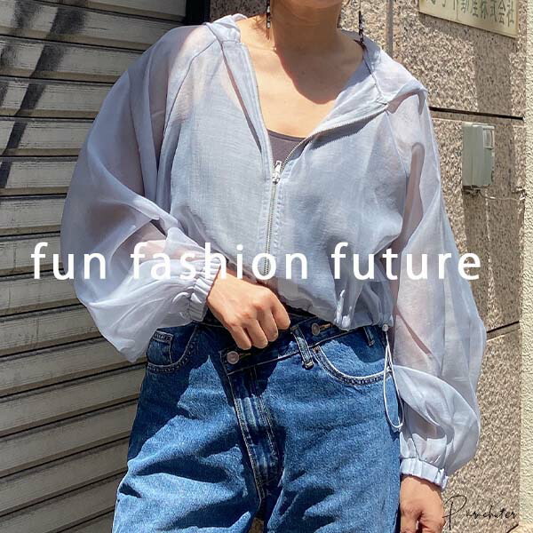 50%off❤️ ayane アヤン レーヨン/ナイロンボックス
