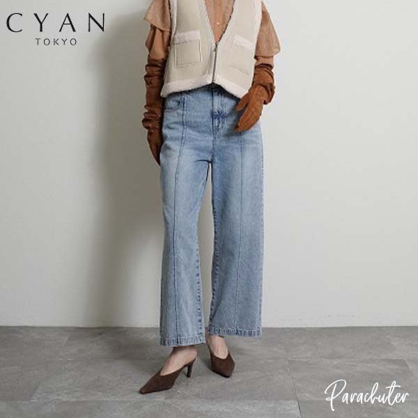 ご取っておく商いもの 尖んがり膨れ上がる 【CYAN tokyo】シアン トーキョー ソフトデニムピンタックワイド  604493  2026 AUTUMUN ＆ WINTER ご取っておく 一般受け 30代 40代 50代 60代 選りすぐる販売店 パラシューター シアン  オンライン販売店 決まり取りまわし店 レディースファッション-ボトムス-パンツ