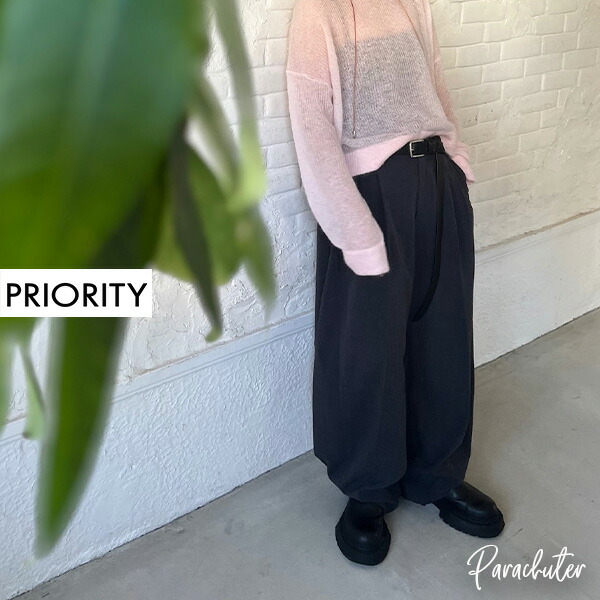 PRIORITY 2026WINTER 取っておく
