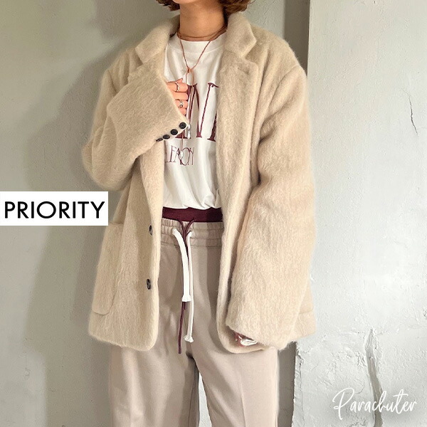 PRIORITY 2026WINTER 取っておく