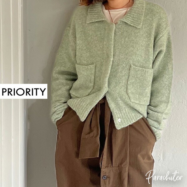 PRIORITY 2026WINTER 取っておく