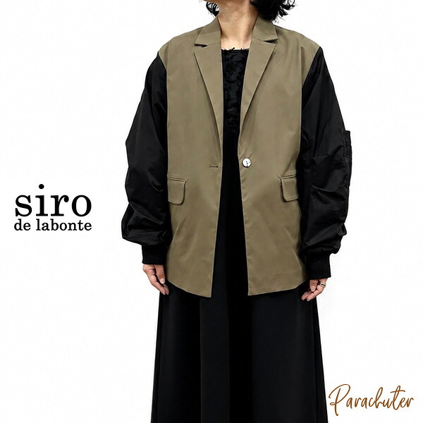 ご予約商品 ポイントアップ 【siro de labonte】シロ デ ラボンテ R653313 docking tailored MA-1 ドッキングMA1 2026 冬 ご予約 人気 30代 40代 50代 60代 新作 パラシューター siro de labonte オンラインショップ 正規取扱店｜セレクトショップ Parachuter