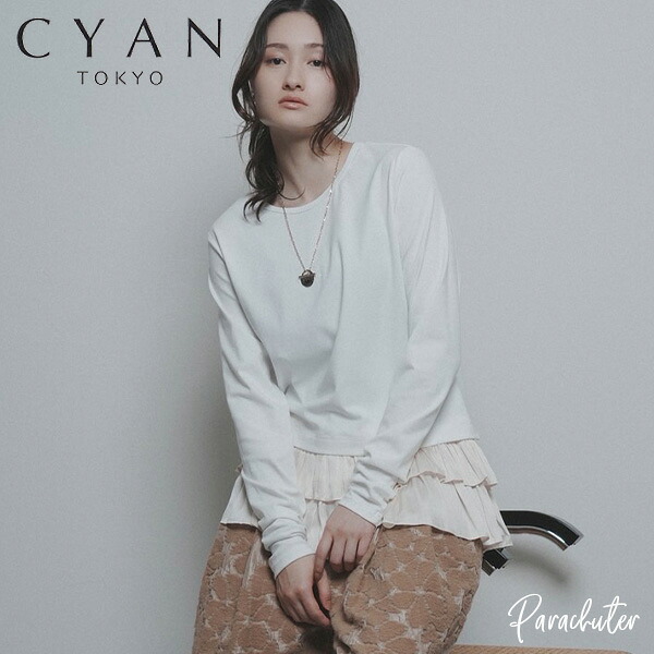 ご予約商品 ポイントアップ 【CYAN tokyo】シアン トーキョー レイヤーギャザーへムTOPS 607523 2026 AUTUMUN & WINTER 2 ご予約 人気 30代 40代 50代 60代 セレクトショップ パラシューター シアン オンラインショップ 正規取扱店|セレクトショップ Parachuter